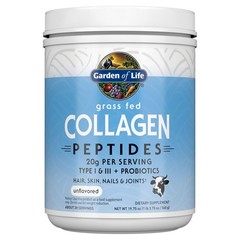Garden of Life Power Bundle – Collagen Peptides 28 Servings (Pack 1)