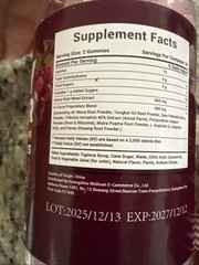 Booty Builder GUMMIES Natural Ingredients Hormone *2 Pack*FREE SHIPPING*