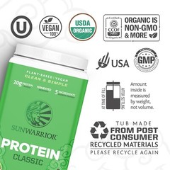Sunwarrior Organic Classic Vanilla Protein 750g, Vegan Sprouted Protein Powder