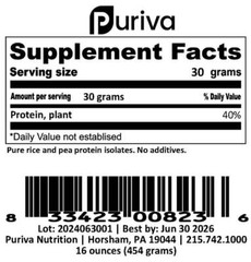 Protein powder, Plant, plain, 1 pound, Puriva Nutrition