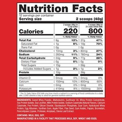 Weight Gain Instant Nutrition Drink Mix, Vanilla ,20.3 Ounce