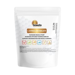 SOWELO L-CITRULLINE MALATE 2:1 PURE POWDER