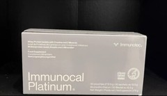 1 Immunocal Platinum Silver (SALE ‼️‼️‼️‼️‼️) EXP Dec 24/2027‼️‼️‼️