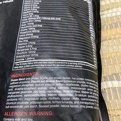 Prime Male Vitality T-Shake 3.2lb High Protein T Boosting Meal Shake