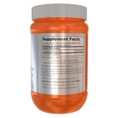 L-Arginine Powder 1 lb.