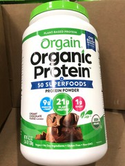 Orgain Organic Plant Based Protein, Superfoods, Probiotics, 2.70lb, Cho/Van/Strw