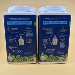 Sunwarrior Vegan Organic Vanilla Protein Powder Plant Based BCAA Aminos 4.40lbs