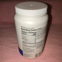 Garden of Life Organic Creamy Protein Oatmilk Powder Vanilla Cookie NEW 11/2025