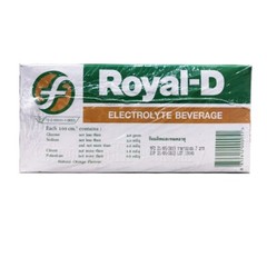 Pack 50 Sachets Royal-D Electrolyte Beverage Athletes Exercise Powder Drink 25g