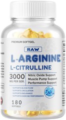 L-Arginine L-Citrulline Nitric Oxide Booster 3000mg, 360 Softgels, 180 Servings