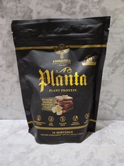 Planta Plant 25g Protein Powder Banana Maple French Toast 0.90 LB 5/2027