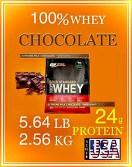 100% Whey Protein, Optimum Nutrition Gold Standard, 80 Servings, 24g Protein
