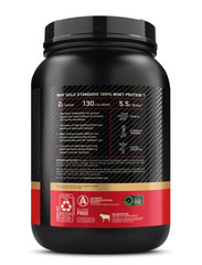 Optimum Nutrition Gold Standard 100% Whey Protein, Chocolate Peanut Butter
