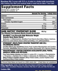 MHP DARK MATTER (3.22 LB) post-workout recovery muscle mass growth gainer super