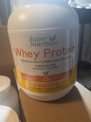 Premium Ultra Filtered Whey Protein 32oz 2lb Chocolate Naturally Flavored 😋