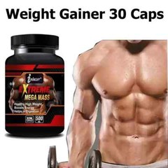 *Strongest* Legal Muscle Gainer Booster Supplement Mass Weight Gainer 30 Pills