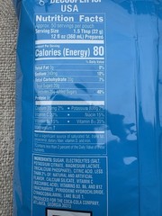 POWERADE 10 GALLON ION4 MOUNTAIN BERRY BLAST ELECTROLYTE SPORTS DRINK MIX! 2 X 5