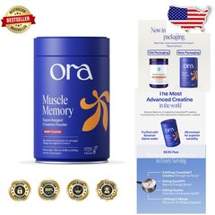 Micronized Creatine Powder 8.68oz Acai Berry – German Creavitalis, elevATP En…