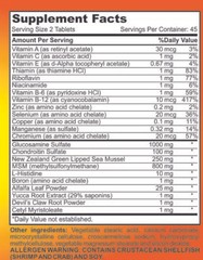 JOINT MATRIX (SUPER JOINT FORMULA) X 90 TABLETS