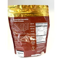 Essential Elements Plant Protein Creamy Chocolate 17oz 20 Servings Vegan Non-GMO
