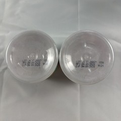 2x Alani Nu Pre Workout Powder Cherry Twist 30 Servings Each Exp 01 2028 New