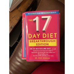 Two Book Bundle- The 17 Day Diet