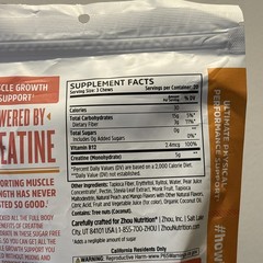 Zhou, Creatine Chews, Muscle Growth Support, Peach Mango, 60 Chews, EXP 12/2026