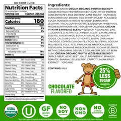 Orgain Organic Kids 8.25 Fl Oz (Pack of 12), Grass Fed Shakes