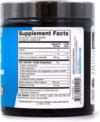 Cellucor -BPI – EVL – Creatine – M5 Ultimate – BPI Best Creatine ALL Mega Sale