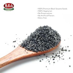 GREENMAX Black Sesame Powder 10.6oz (300g) | Premium 10.6 Ounce (Pack of 1)