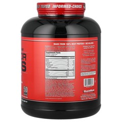 Carnivor Mass, Anabolic Beef Protein Gainer, Vanilla Caramel, 5.78 lbs (2,618 g)