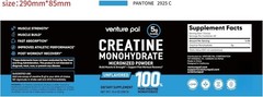 13.4 Ounces of Micronized Creatine Monohydrate for Enhanced Exercise Efficiency