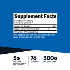 Nutricost Creatine Monohydrate Powder (500G) (Fruit Punch)