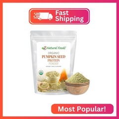 Z Natural Foods Organic Pumpkin Seed Protein Powder – Nutrient-Dense Fiber Suppl