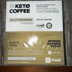 🔥🔥 Pruvit Keto Kreme 20 Packets Flavor SWEET KREME Supplement EXP: 08/2027