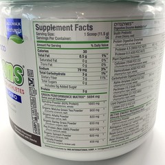 CYTOGREENS Allmax CytoGreens Super Green Powder 14 Servings Chocolate 11/26