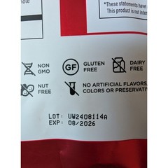 Yu Performance Reds Beets and Berry Flavor Exp 8/2026 open bag