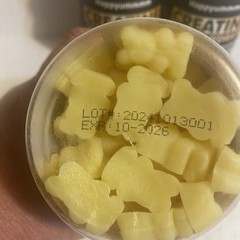 Happyummmm Creatine Monohydrate Gummies. 3 Bottles. Pineapple Flavor. 90 Count