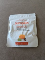 Pumpkin Seed Oil Saw Palmetto 2000mg 60 gels Cold Press Virgin Oil Phytosterols