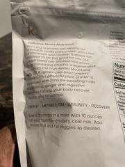 Kroma Vanilla Cinnamon Plant-Based Protein Powder Vegan Gluten-Free 528g