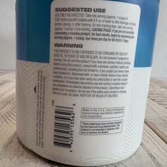 Cellucor Cor-Performance Creatine Dietary Supplement Powder – Exp: 12/2026