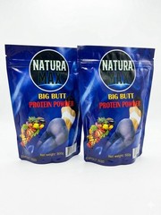 NATURA MAX Big Butt Protein Powder, Protein Active Ingredient, 500 g 2pack