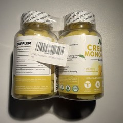 2 Pack Noavii Creatine Monohydrate Gummies 5000mg 90 Total Gummies