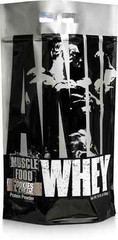 Universal Nutrition ANIMAL WHEY Protein Powder 10lb Bag- Chocolate