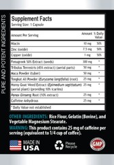 rock hard pills – BEST TESTOSTERONE BOOSTER natural dietary supplement 1 Bottle