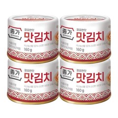 JONGGA Original Can Kimchi Pack of 4 Shelf Stable Canned Kimchi Spicy Korean …