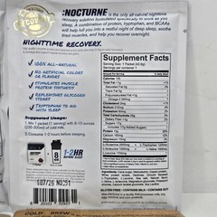 Lot Of Infinit Nutrition Packets Repair Nocturne Java Coffee 4 Packets Total
