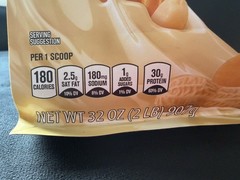 NEW Elevation Whey Protein Powder Supplement Chocolate Peanut Butter 32 Oz Bag