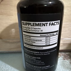 HAVASU NUTRITION L Arginine Male Enhancing Supplement from Nitric Oxide, 60 Cap