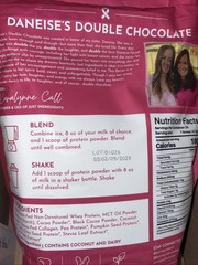 Just Ingredients Double Chocolate Protein Powder 2.63 Lb Exp 02/09/2028